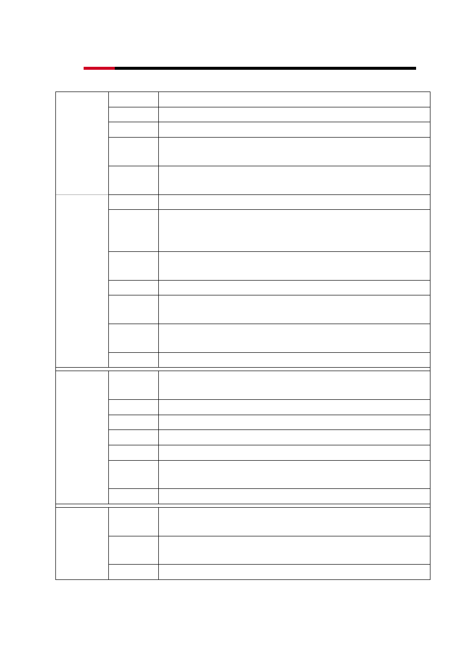 Rosewill ROUTERRNX EASYN400 User Manual | Page 30 / 112