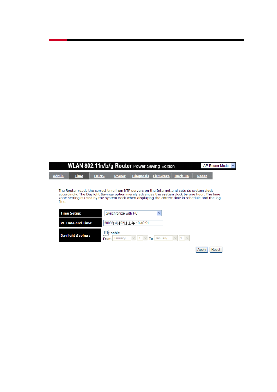 Rosewill ROUTERRNX EASYN400 User Manual | Page 77 / 112