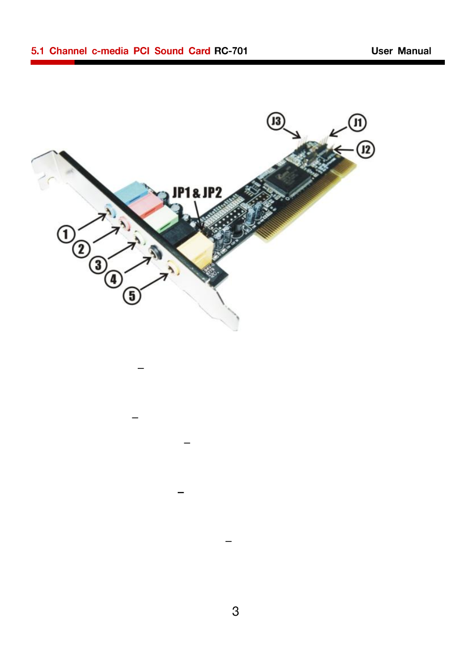 Physical connections | Rosewill RC-701 User Manual | Page 4 / 5