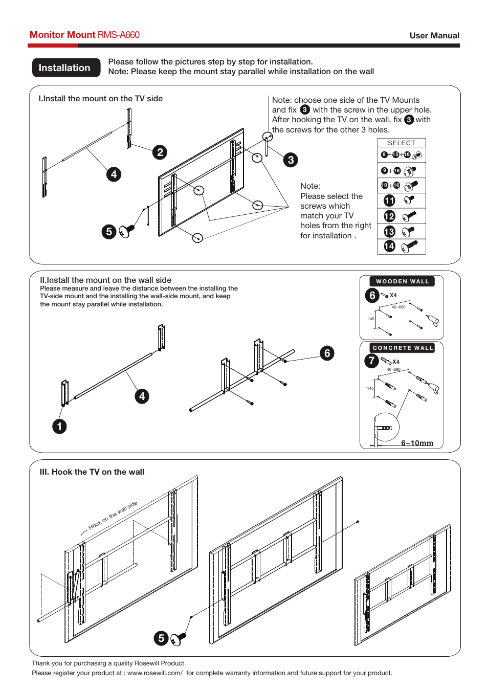 Usermanual-rms-a660-p2.pdf, Installation, Monitor mount rms-a660 | Rosewill RMS-A660 User Manual | Page 3 / 3