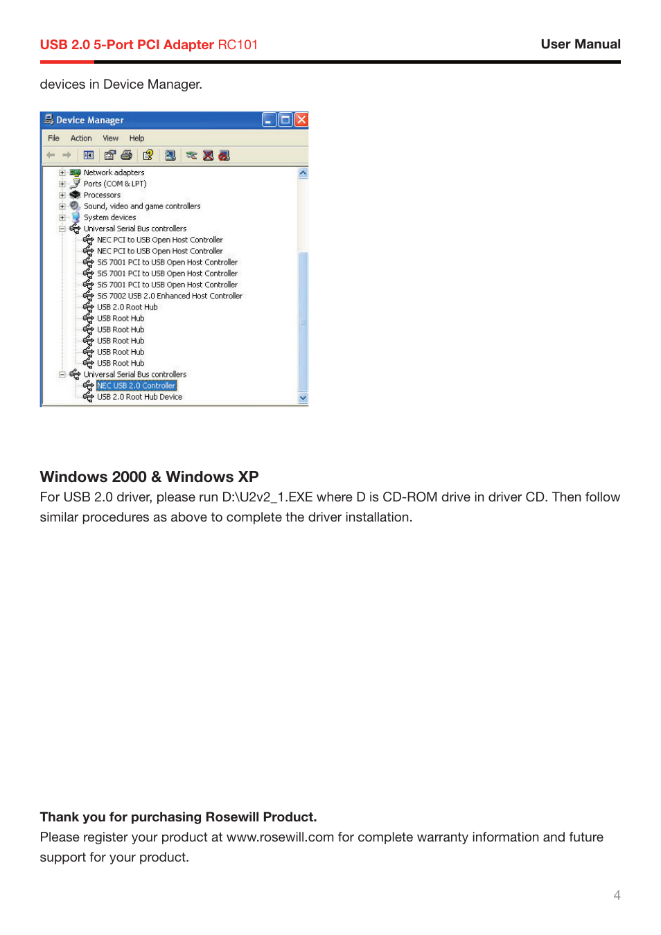 Rosewill RC-101 User Manual | Page 5 / 5