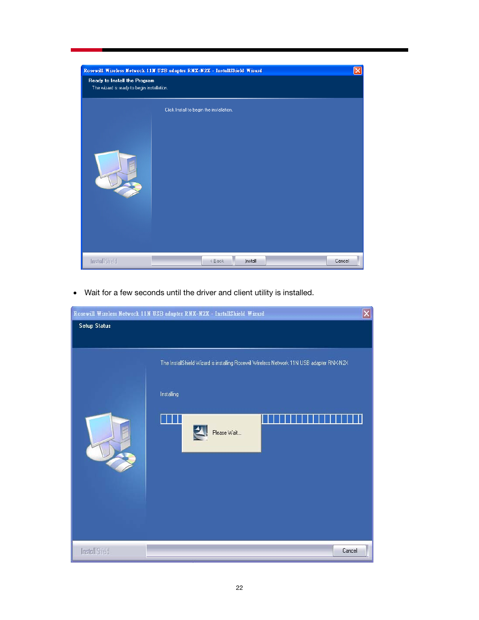 Rosewill RNX-N2X User Manual | Page 22 / 71