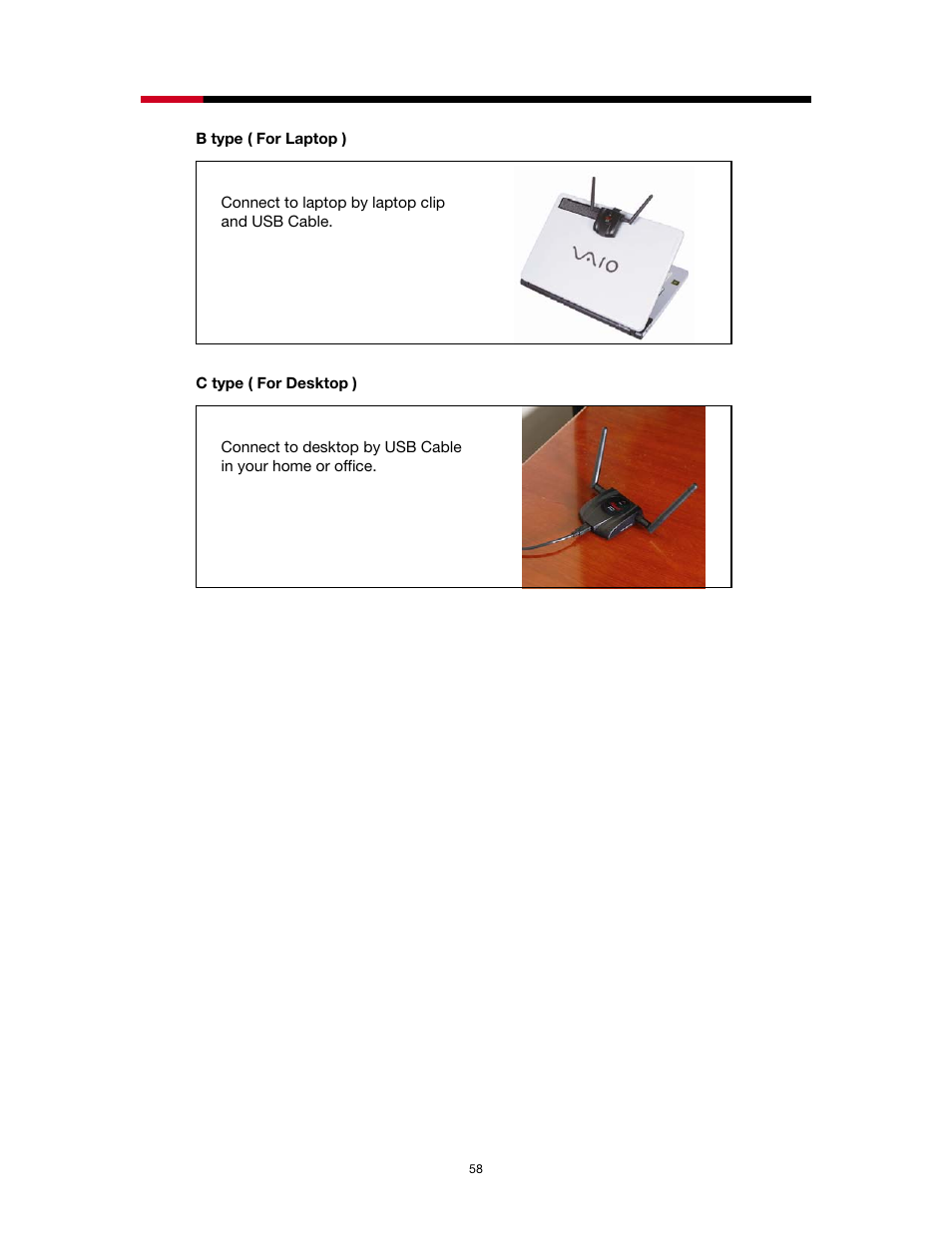 Rosewill RNX-N2X User Manual | Page 58 / 71