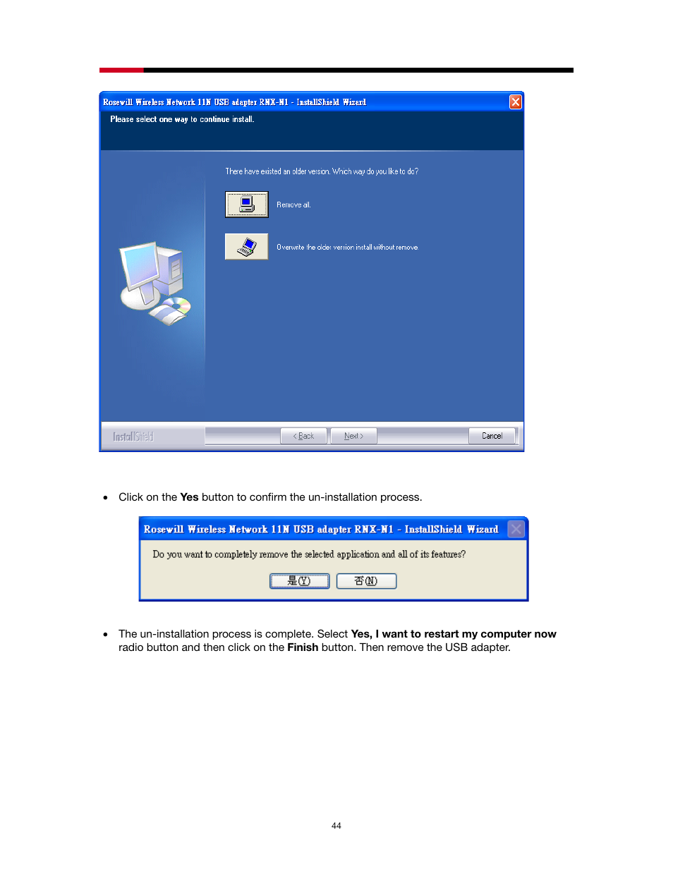 Rosewill RNX-N1/N1MAC User Manual | Page 44 / 71