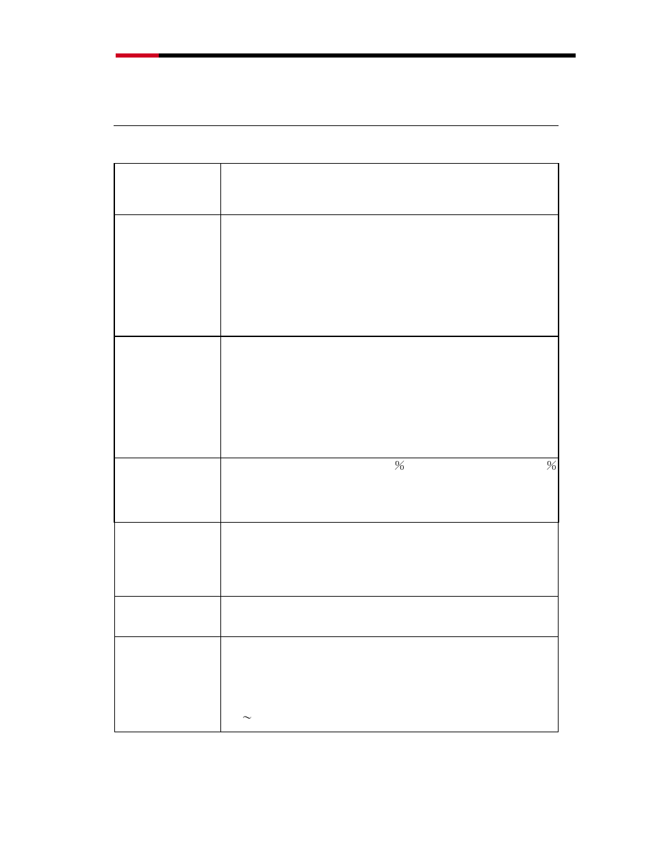 Appendix b – product specification, Appendix b, Product specification | Rosewill RNX-N400LX User Manual | Page 62 / 65