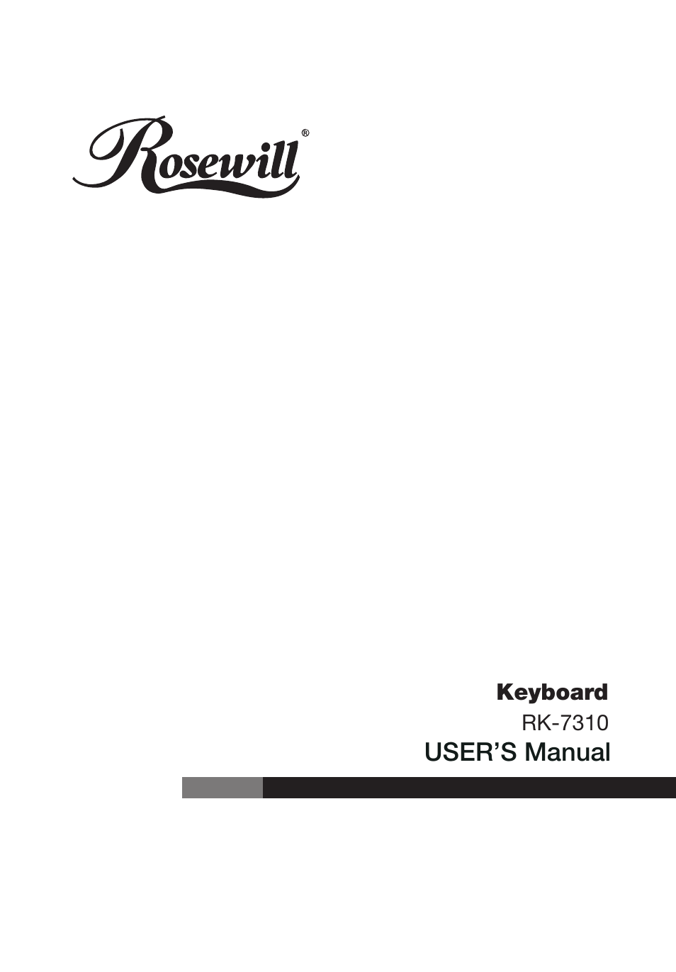 Rosewill RK-7310 User Manual | 7 pages