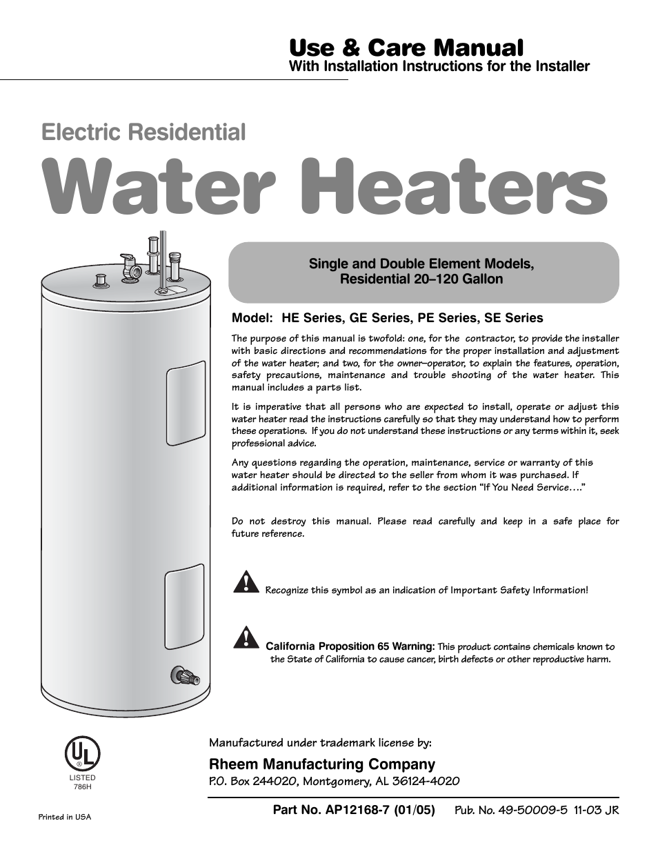 Rheem GE Series User Manual | 20 pages