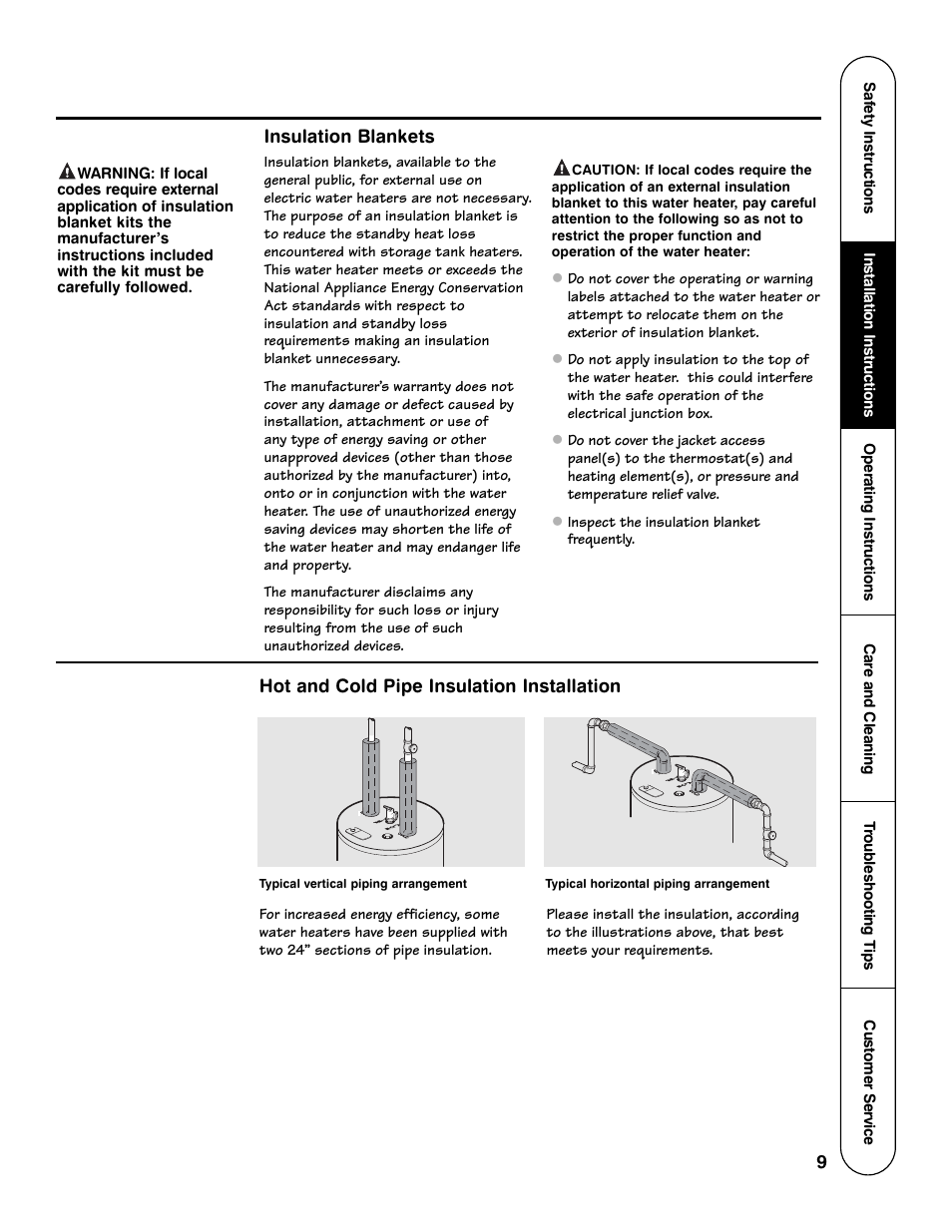 Hot and cold pipe insulation installation, Insulation blankets, Typical vertical piping arrangement | Typical horizontal piping arrangement | Rheem GE Series User Manual | Page 9 / 20