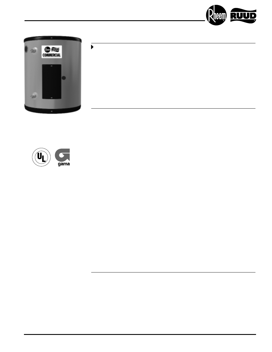Rheem 120 User Manual | 2 pages