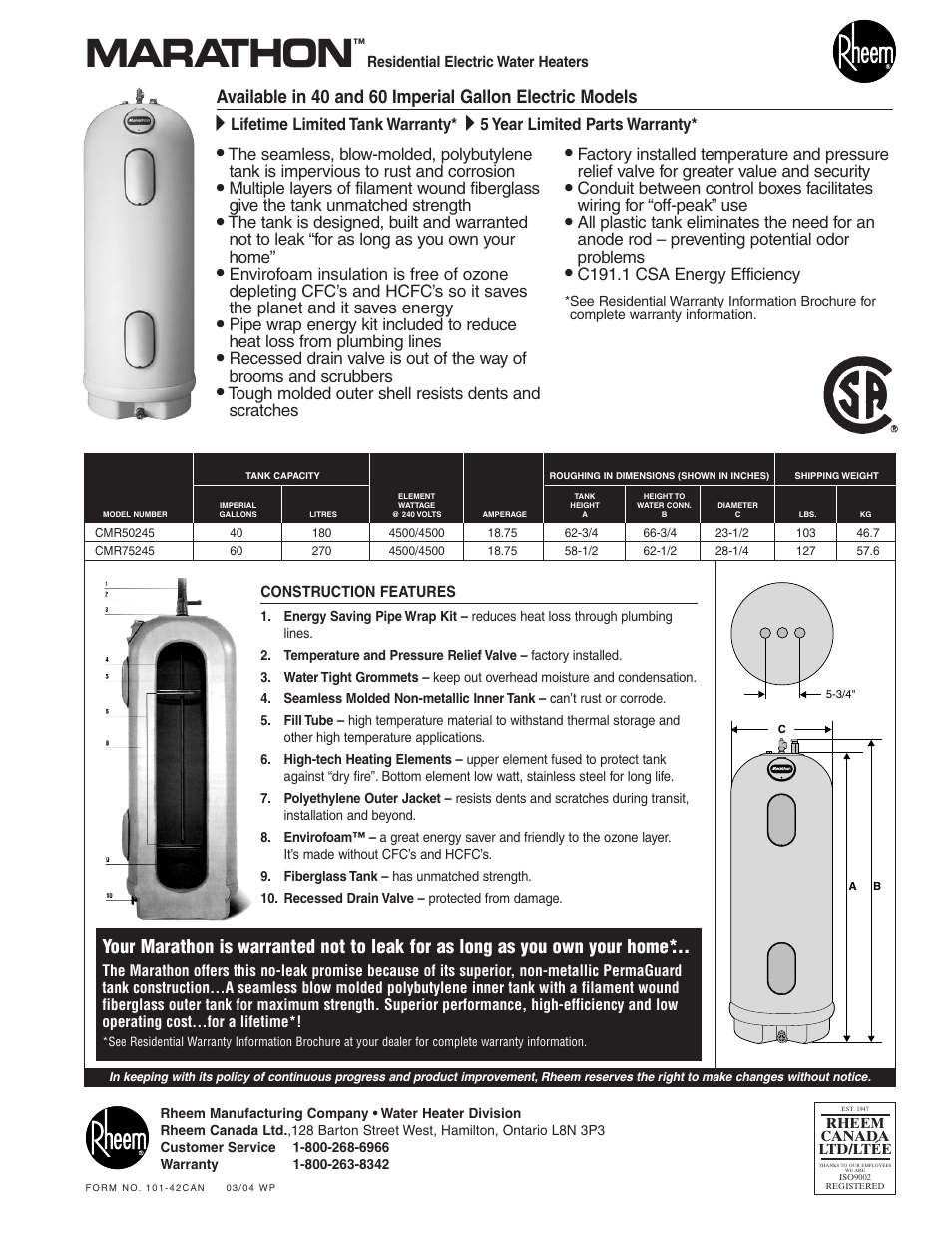 Rheem Marathon CMR50245 User Manual | 1 page