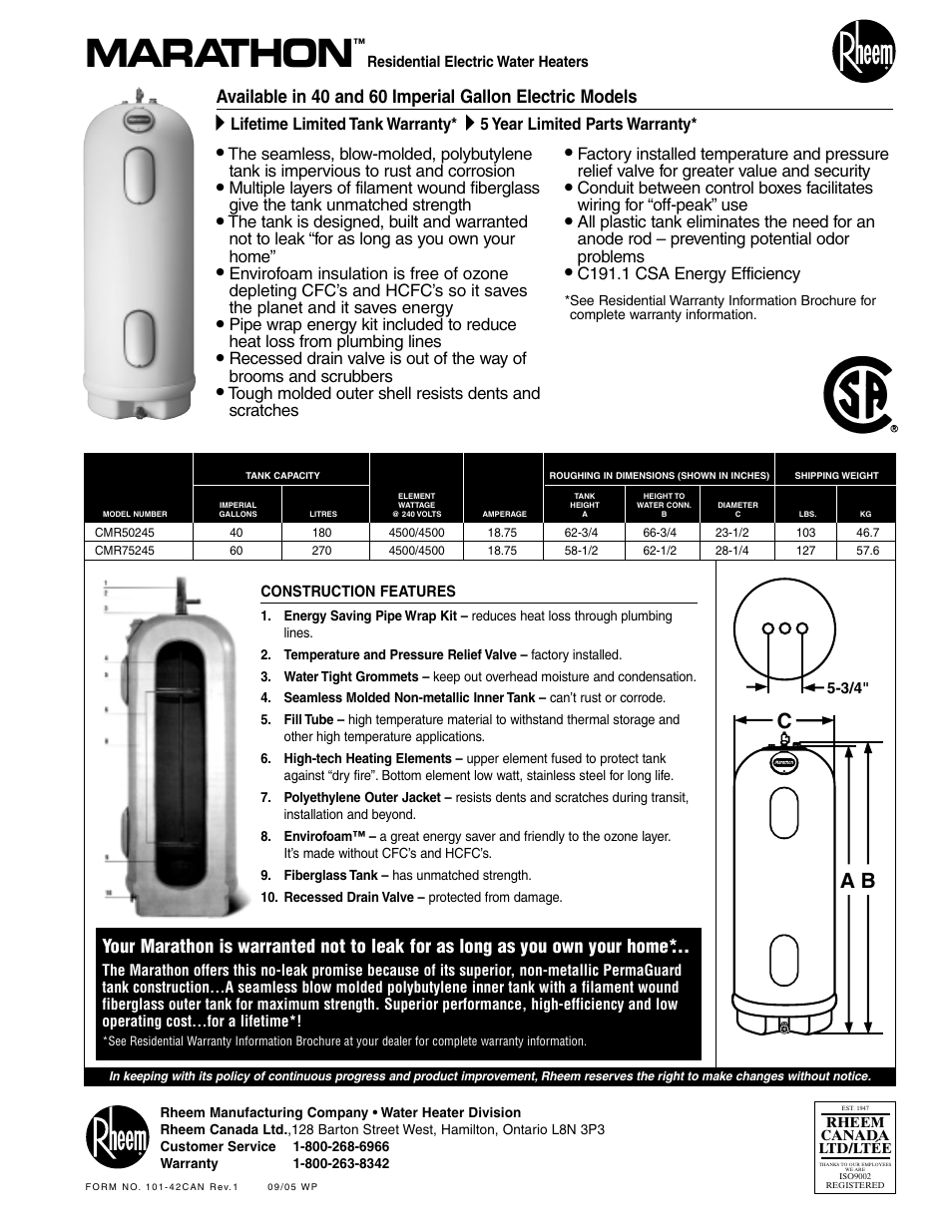 Rheem CMR50245 User Manual | 1 page