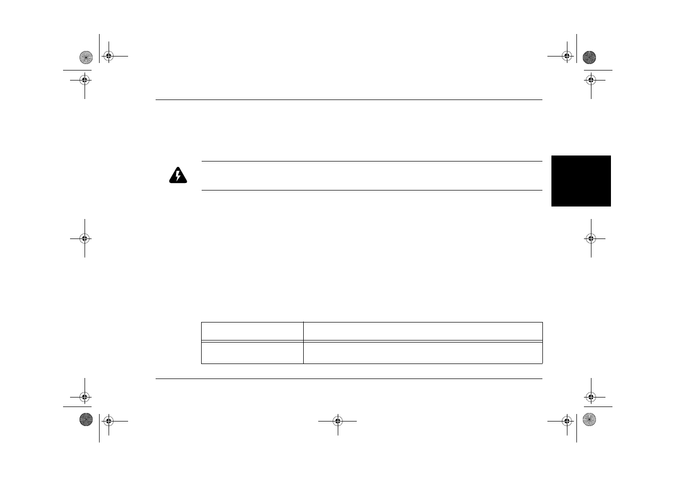 Troubleshooting, Troubleshooting messages on the lcd panel | Ringdale Gigabit User Manual | Page 19 / 44
