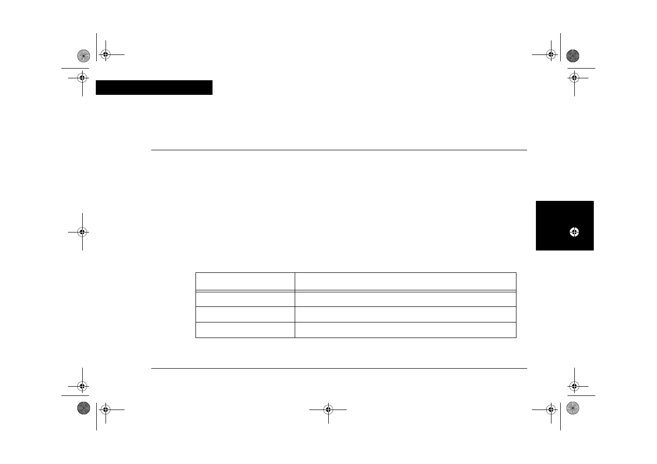 Reading status indicators, Reading gigabit module port leds, Chapter 3 | Ringdale Gigabit User Manual | Page 21 / 44