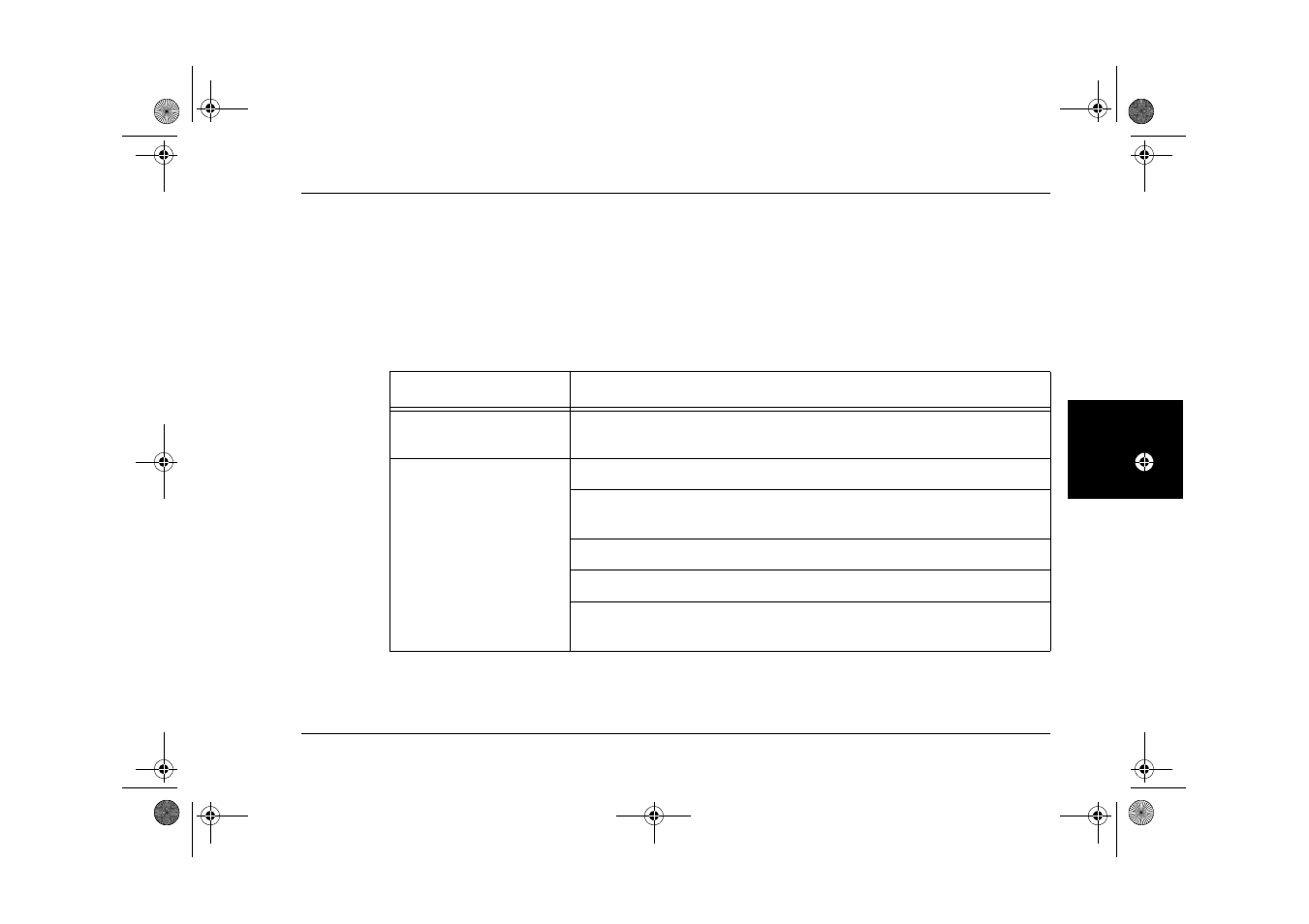 Ringdale Gigabit User Manual | Page 23 / 44