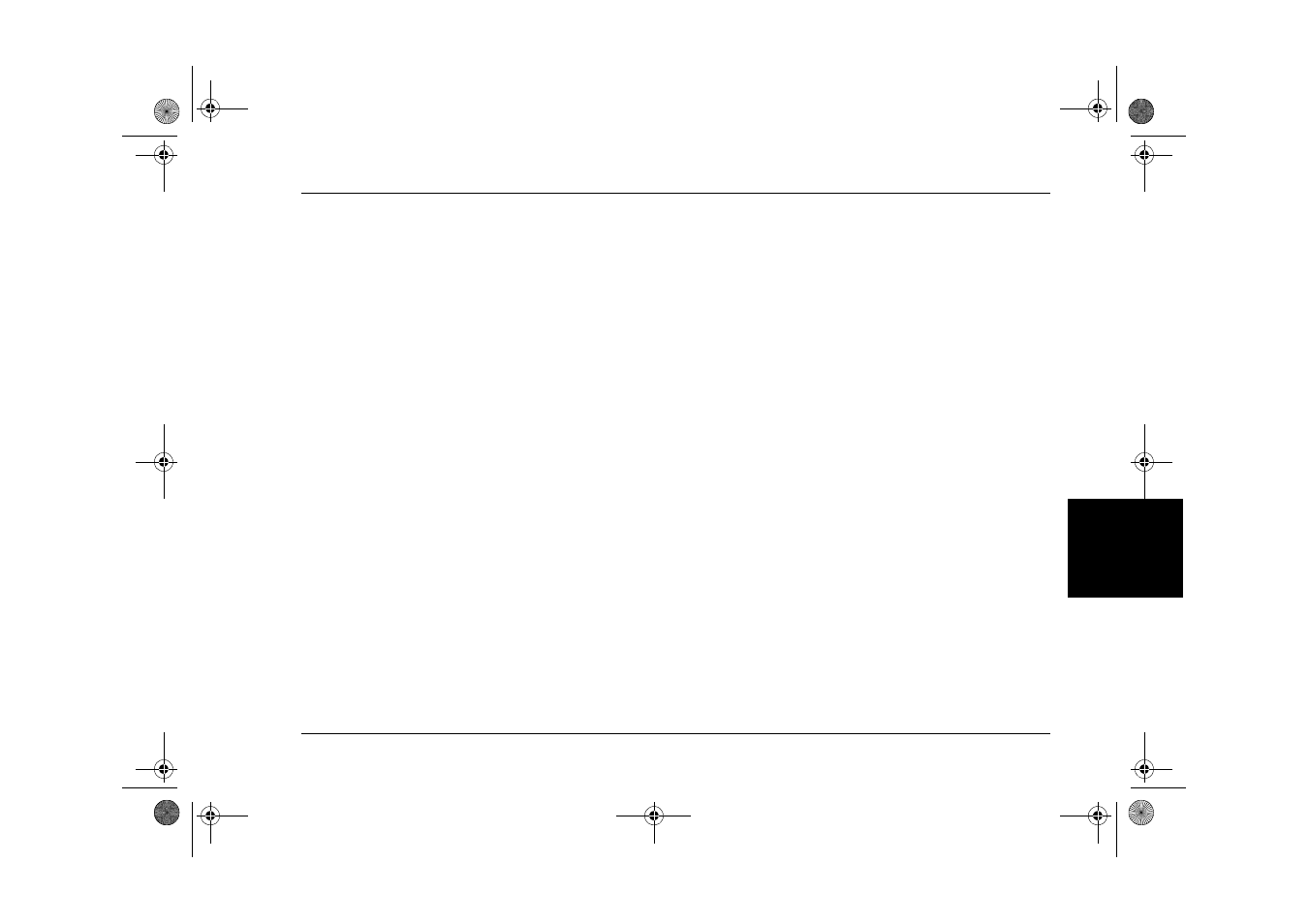 Setting the gigabit port vlan tagging mode, Setting the gigabit port vlan identity | Ringdale Gigabit User Manual | Page 35 / 44
