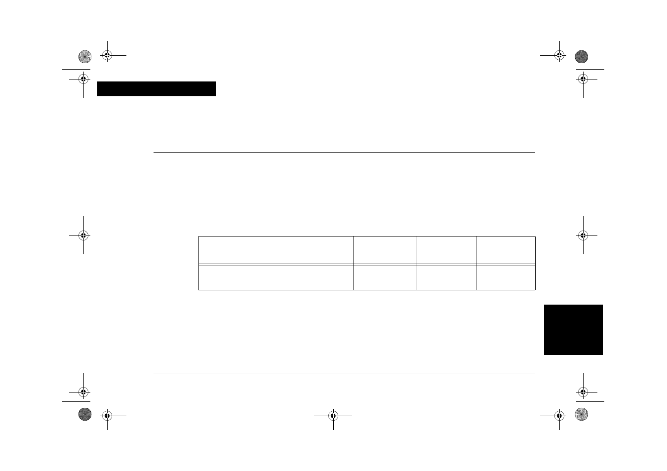 Current ratings, Gigabit module current ratings, Appendix a | Ringdale Gigabit User Manual | Page 39 / 44