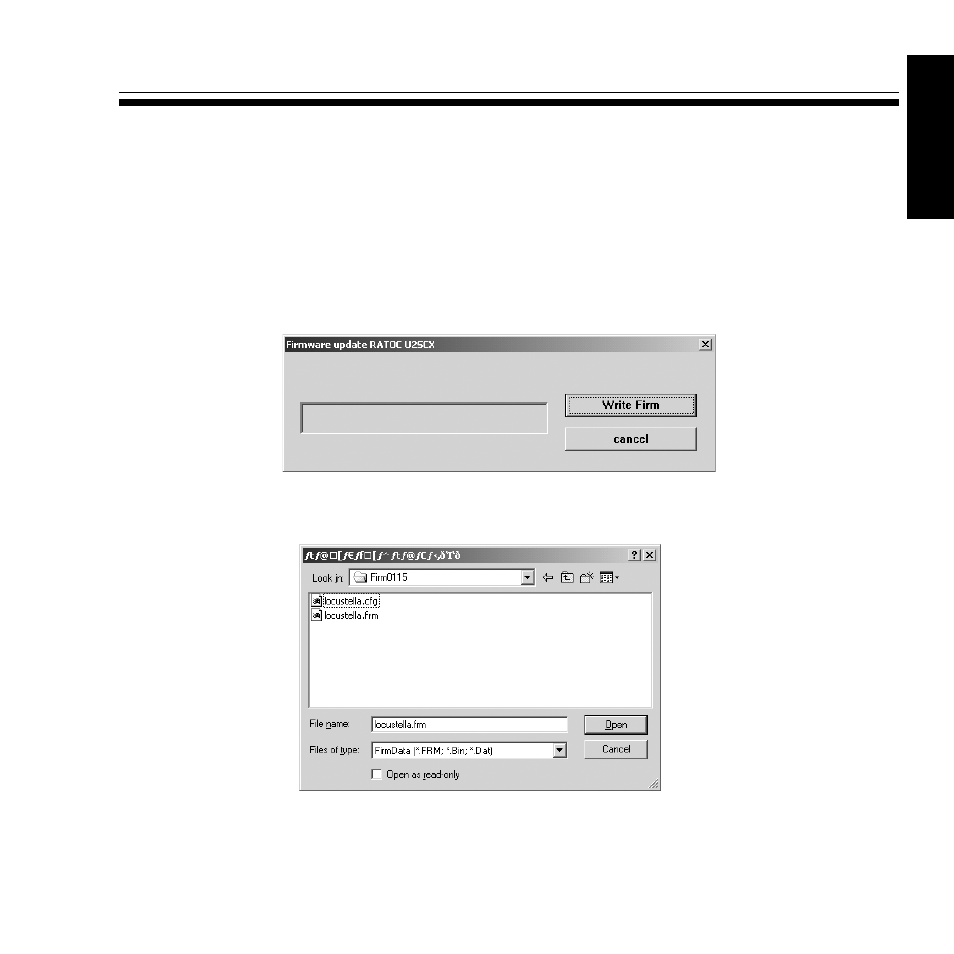 B.firmware update utility | Ratoc Systems U2SCXU User Manual | Page 44 / 97