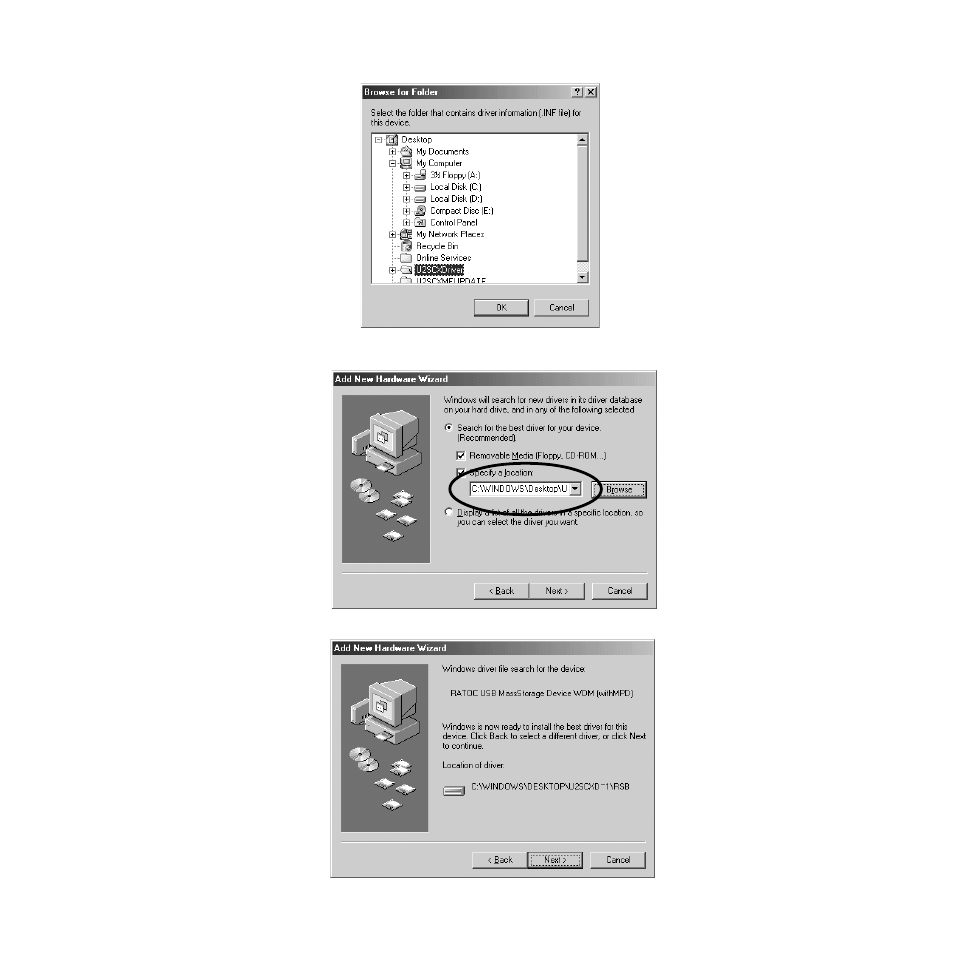 Ratoc Systems U2SCXU User Manual | Page 74 / 97
