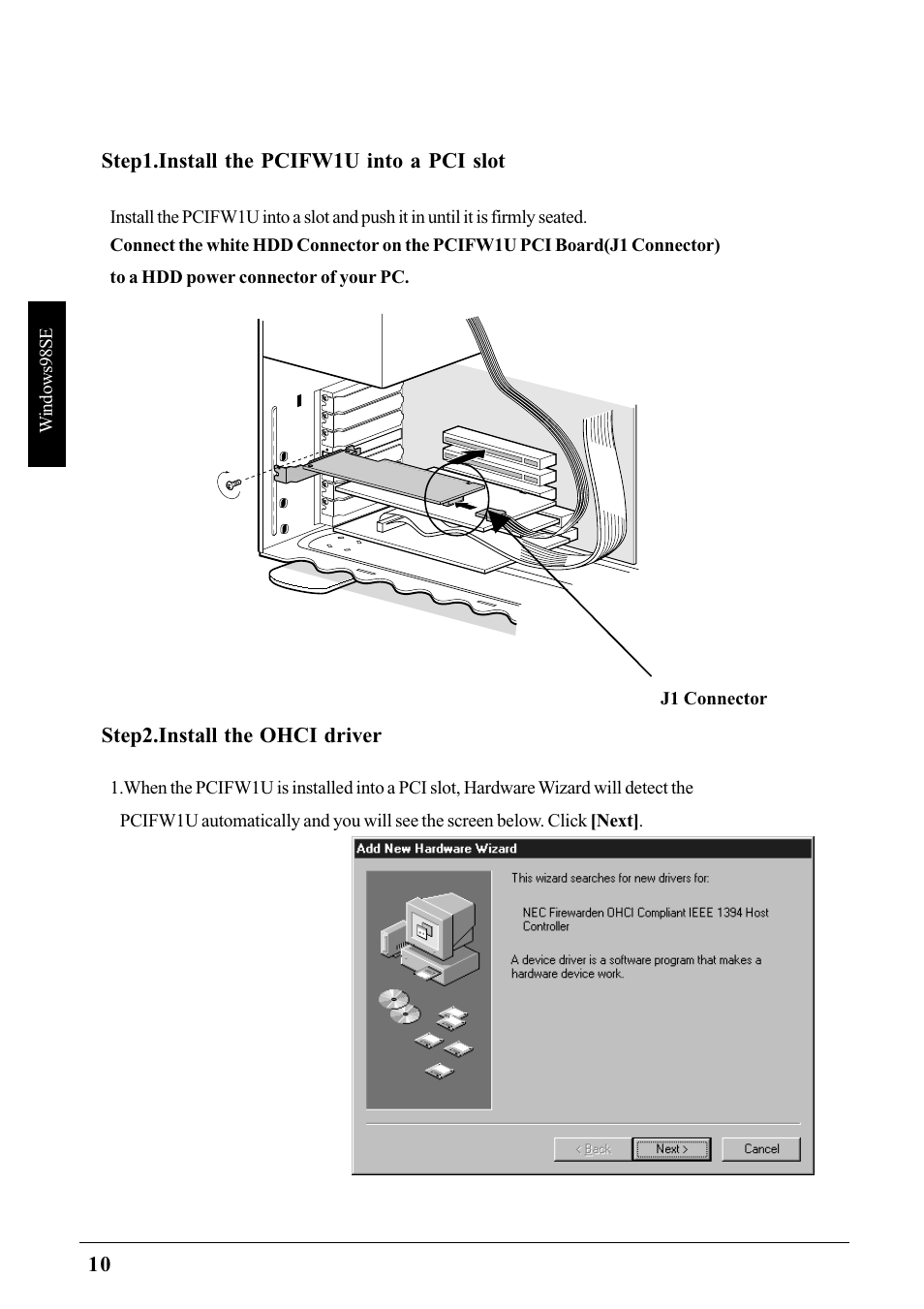 Ratoc Systems PCIFW1U User Manual | Page 13 / 92