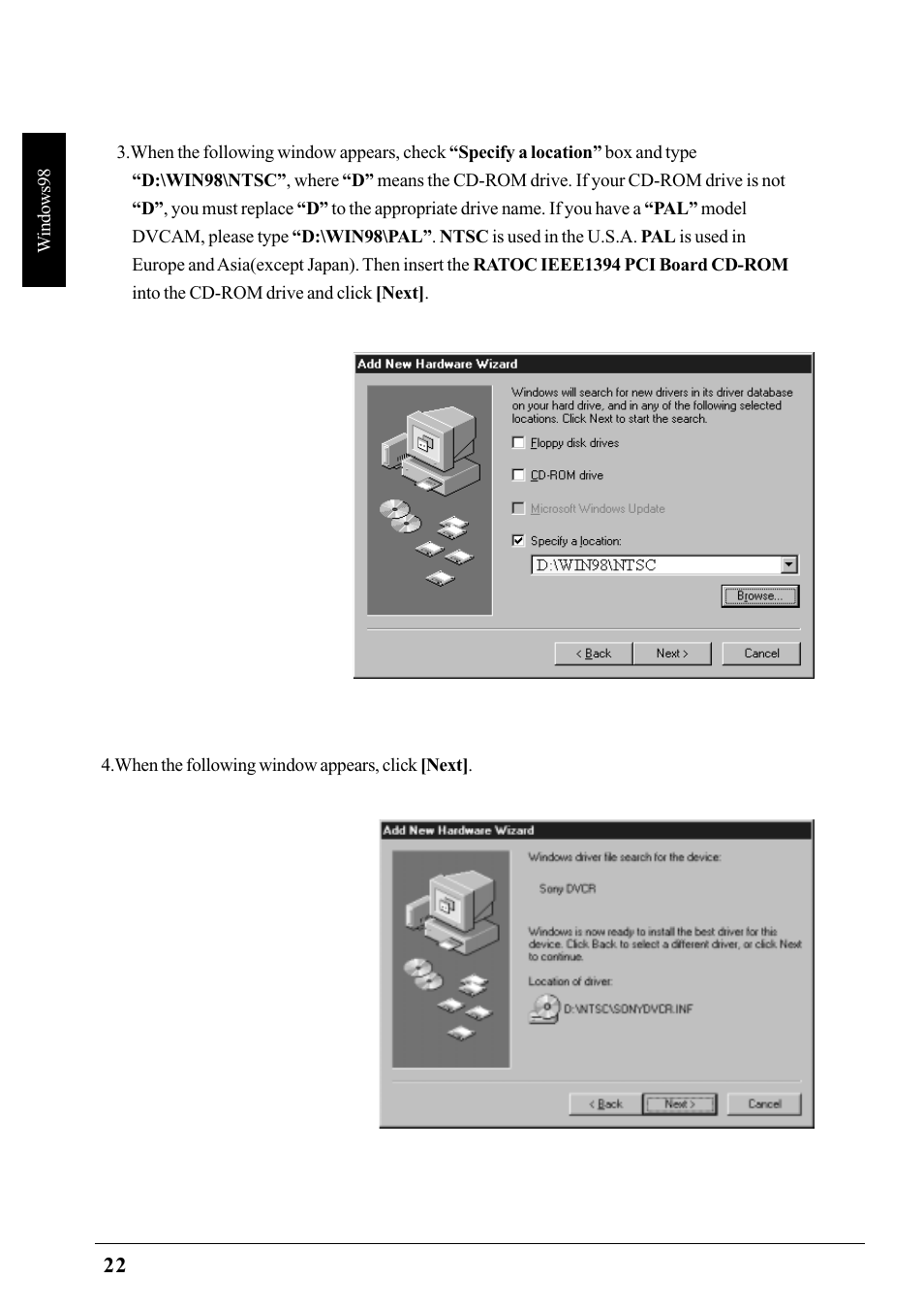 Ratoc Systems PCIFW1U User Manual | Page 25 / 92