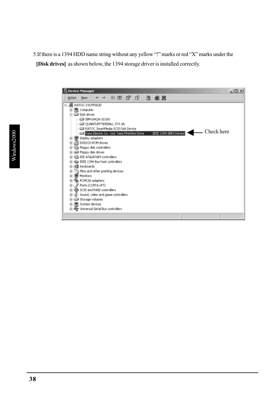 Ratoc Systems PCIFW1U User Manual | Page 41 / 92