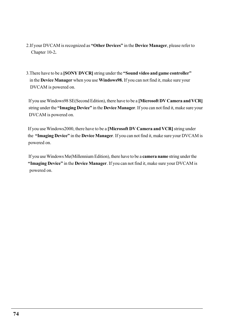 Ratoc Systems PCIFW1U User Manual | Page 77 / 92