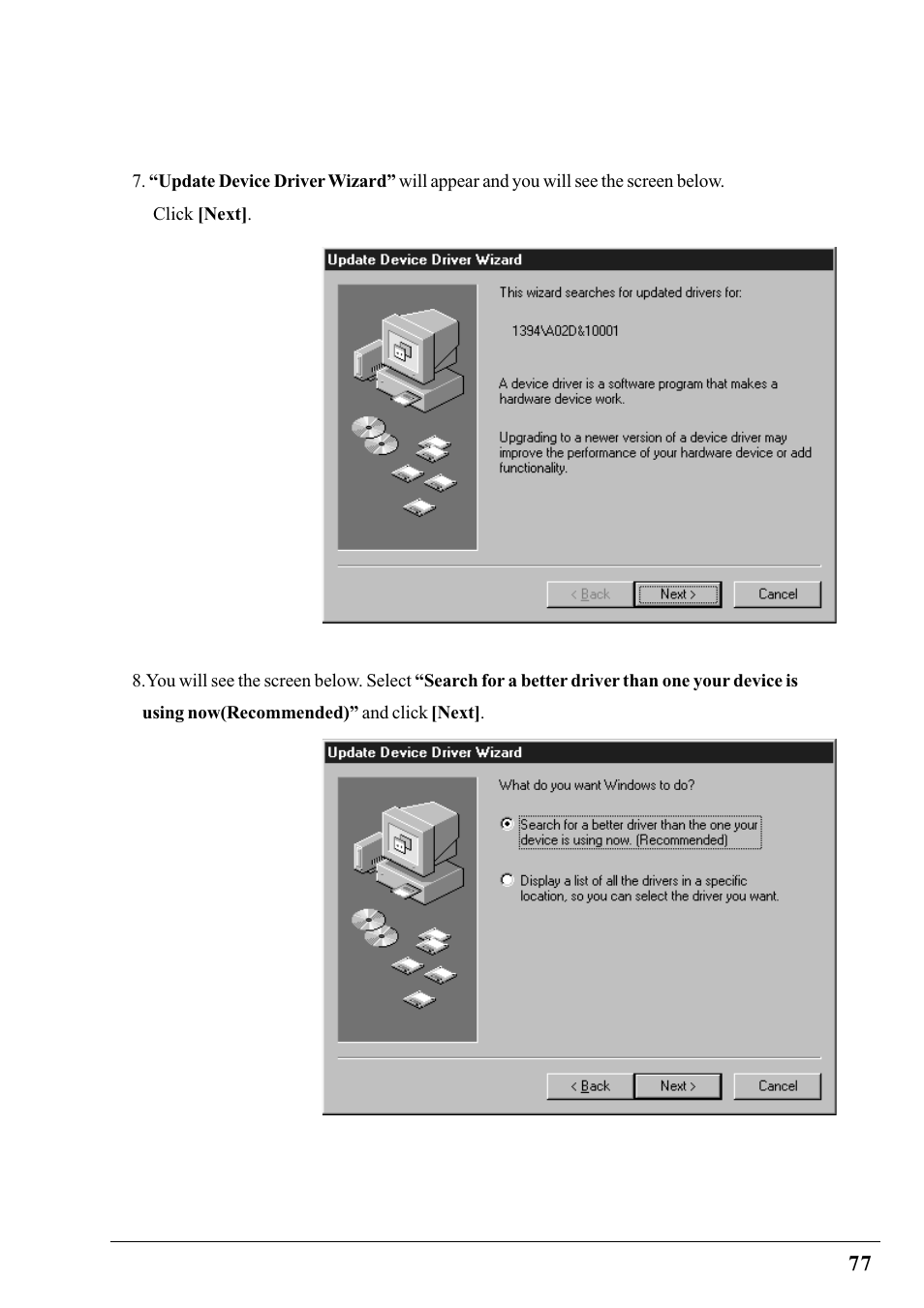 Ratoc Systems PCIFW1U User Manual | Page 80 / 92