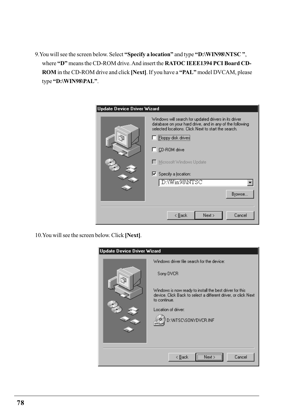 Ratoc Systems PCIFW1U User Manual | Page 81 / 92