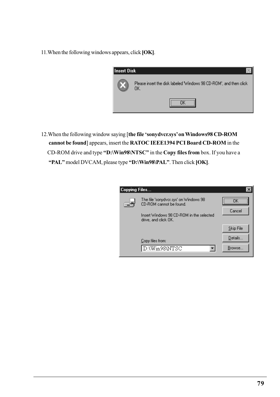 Ratoc Systems PCIFW1U User Manual | Page 82 / 92
