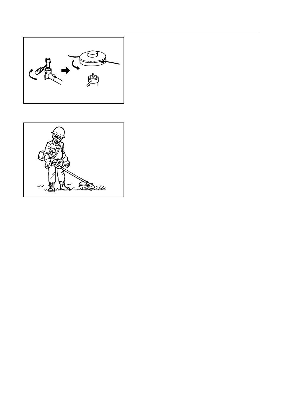 Set up | RedMax BCX2600S User Manual | Page 14 / 42