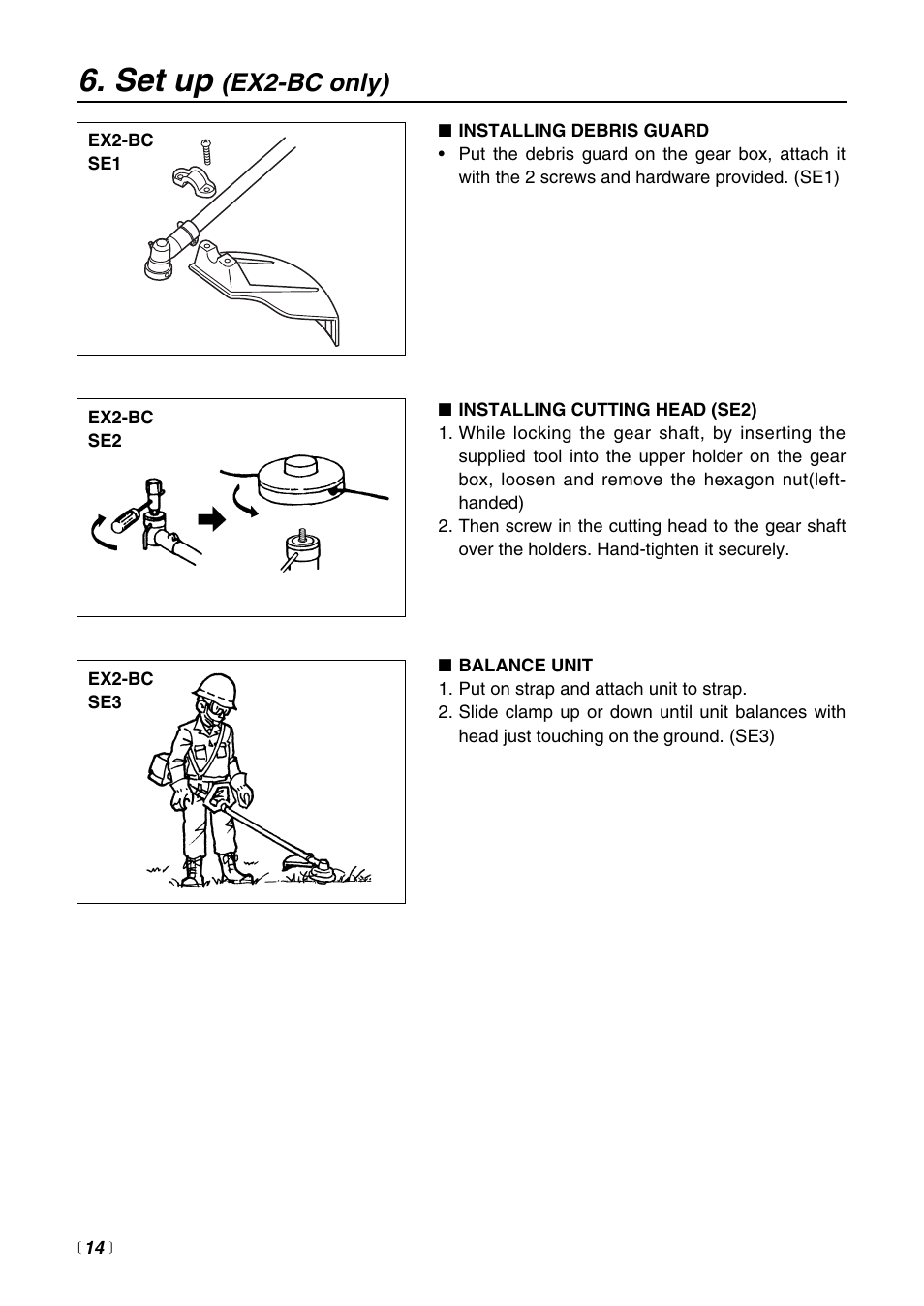 Set up, Ex2-bc only) | RedMax EXtreme EXZ-PU User Manual | Page 14 / 60