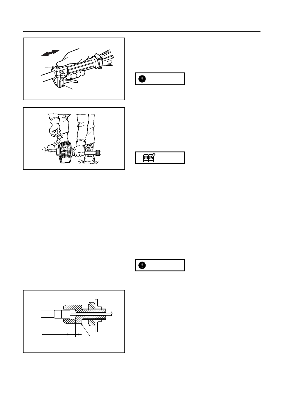 Operation | RedMax HEZ2500S User Manual | Page 19 / 36