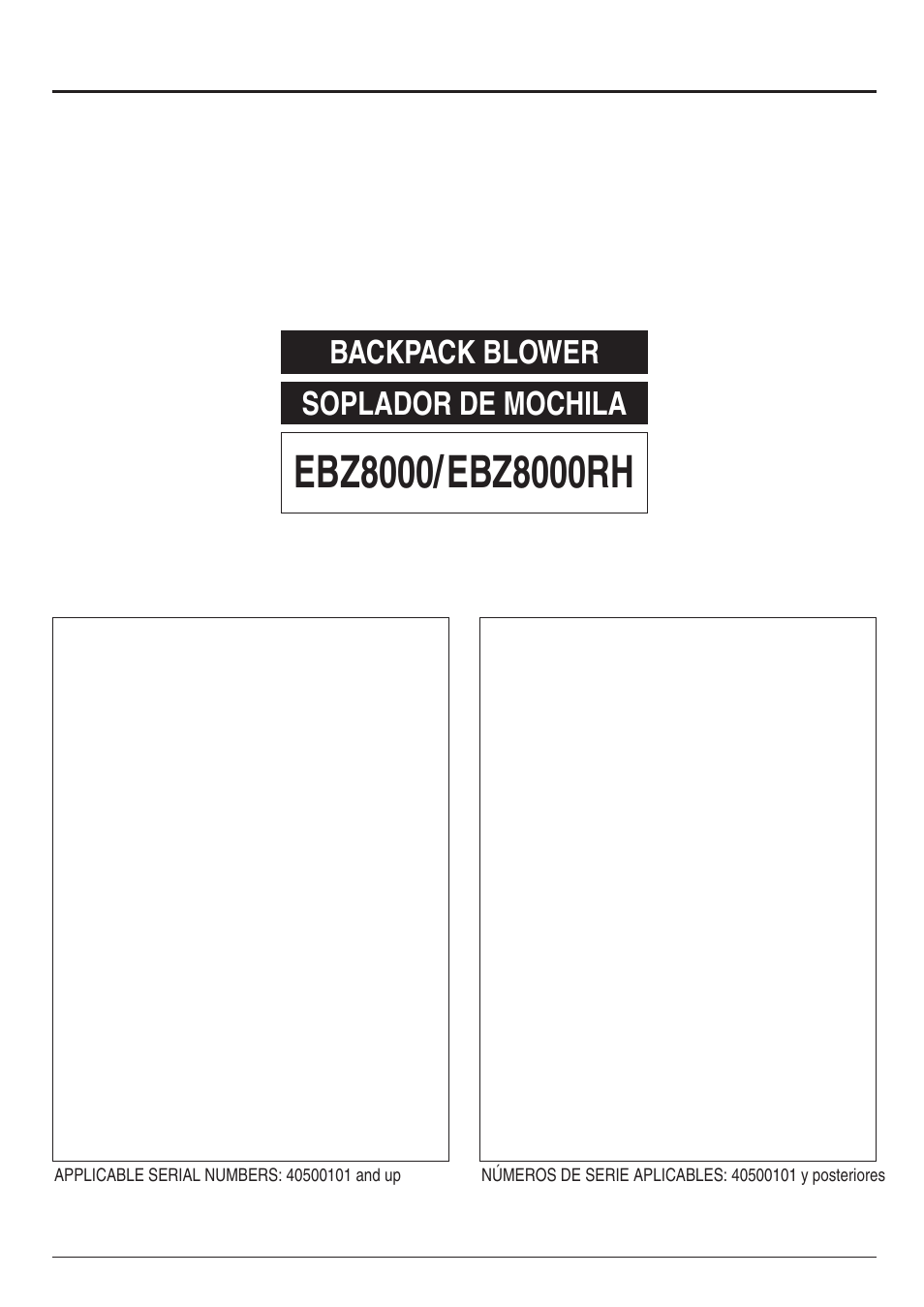 Parts list lista de piezas, Backpack blower soplador de mochila | RedMax BACKPACK EBZ8000RH User Manual | Page 25 / 36