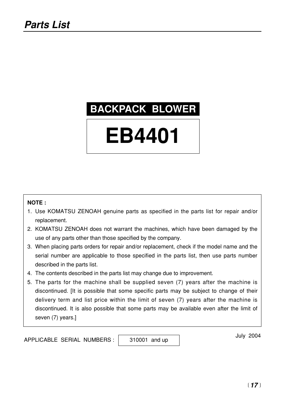 Eb4401, Parts list, Backpack blower | RedMax EB4401 User Manual | Page 17 / 28