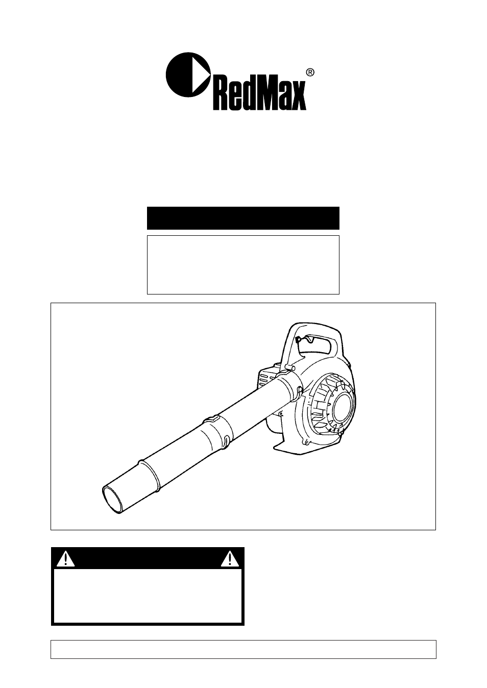 RedMax HBZ2500 User Manual | 22 pages