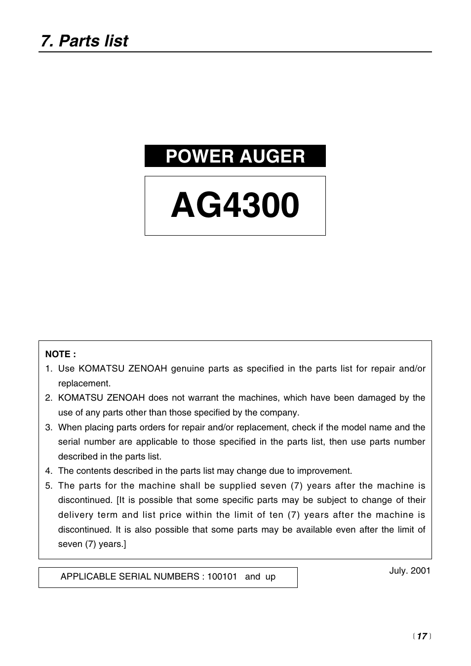 Ag4300, Power auger, Parts list | RedMax POWER AUGER AG4300 User Manual | Page 17 / 24