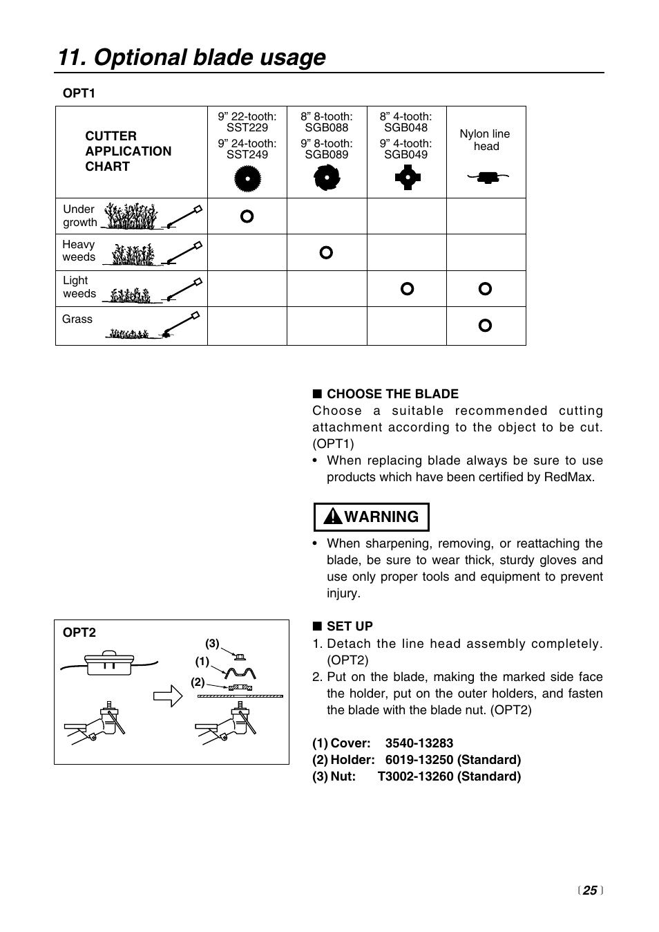 Optional blade usage, Warning | RedMax BCZ2600SU User Manual | Page 25 / 40