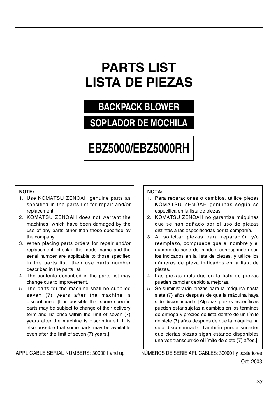 Parts list lista de piezas, Backpack blower, Soplador de mochila | RedMax EBZ5000RH User Manual | Page 23 / 36