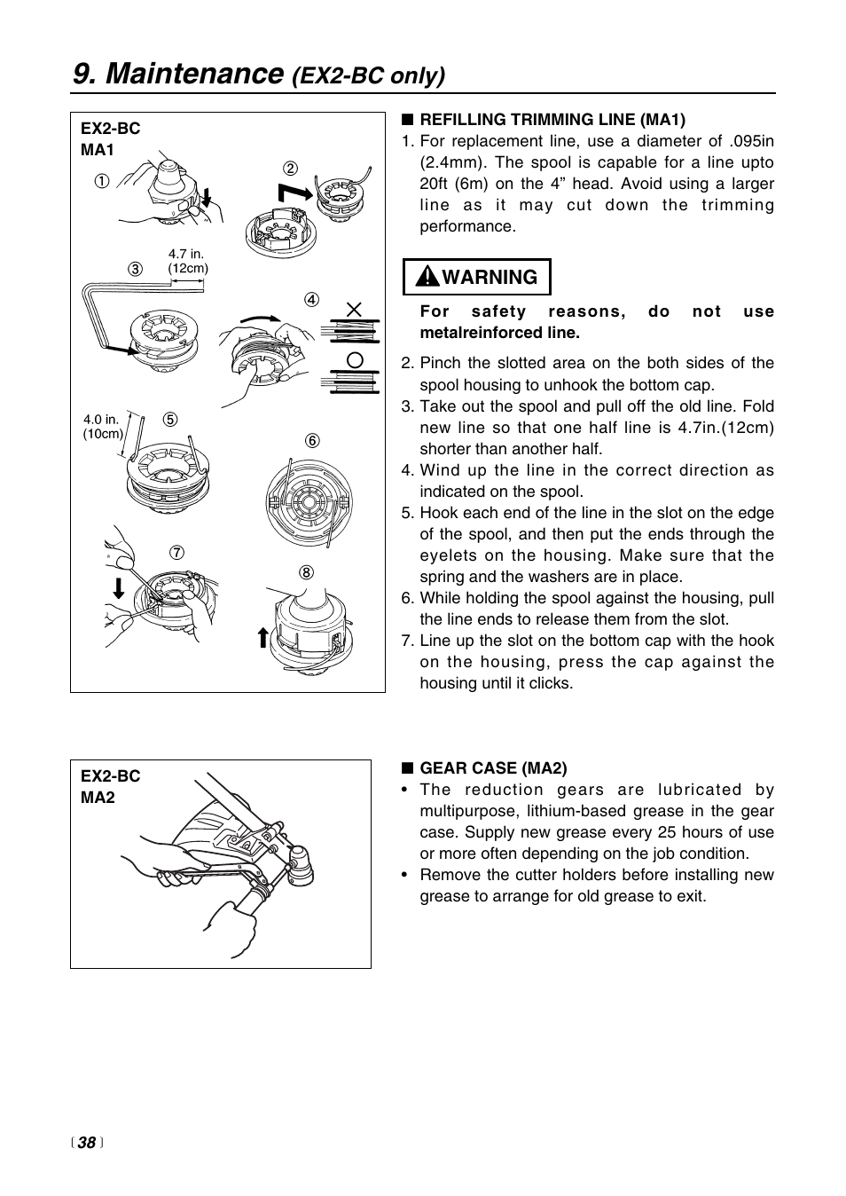 Maintenance, Ex2-bc only) | RedMax EXZ2401S-BC User Manual | Page 38 / 60