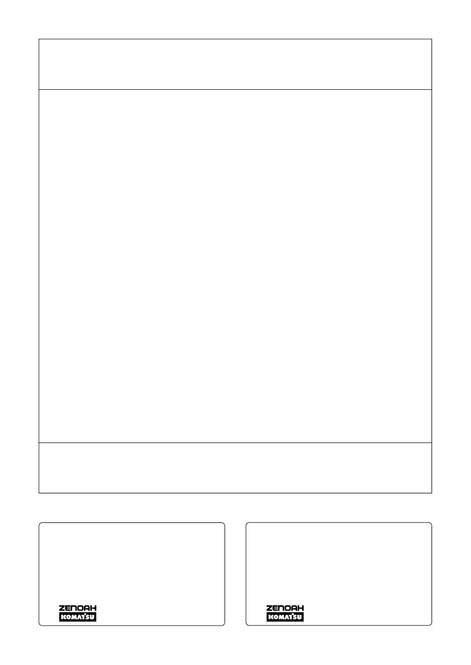 RedMax EDG2300 User Manual | Page 21 / 22
