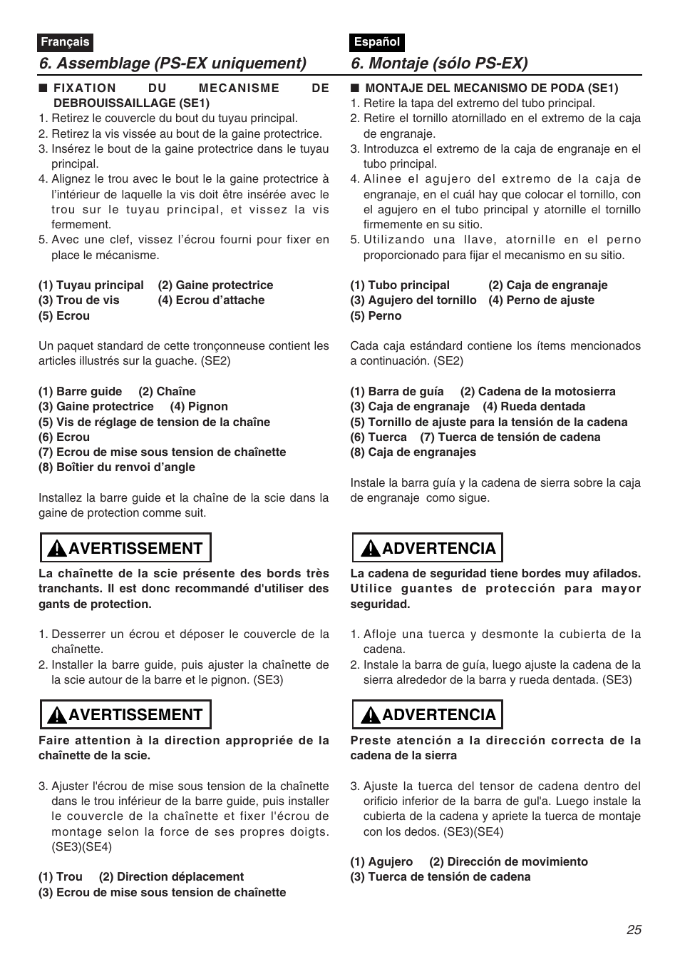 Avertissement, Advertencia | RedMax EXZ2401S-PH User Manual | Page 25 / 112