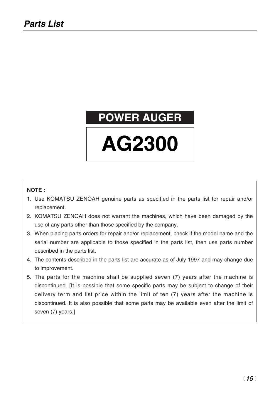 Ag2300, Power auger, Parts list | RedMax Power Auger AG2300 User Manual | Page 15 / 24