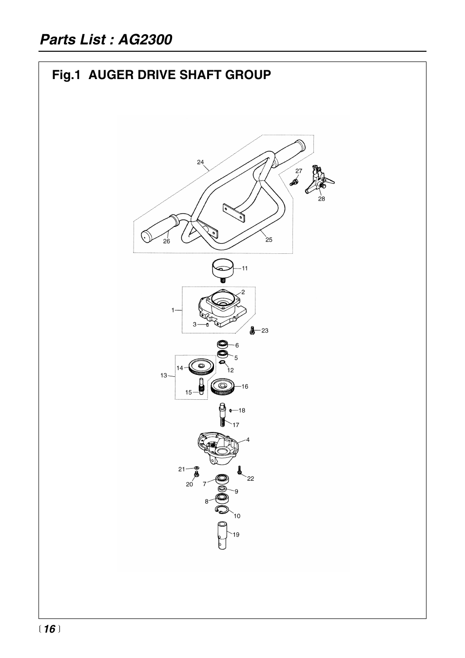 Parts list : ag2300 | RedMax Power Auger AG2300 User Manual | Page 16 / 24