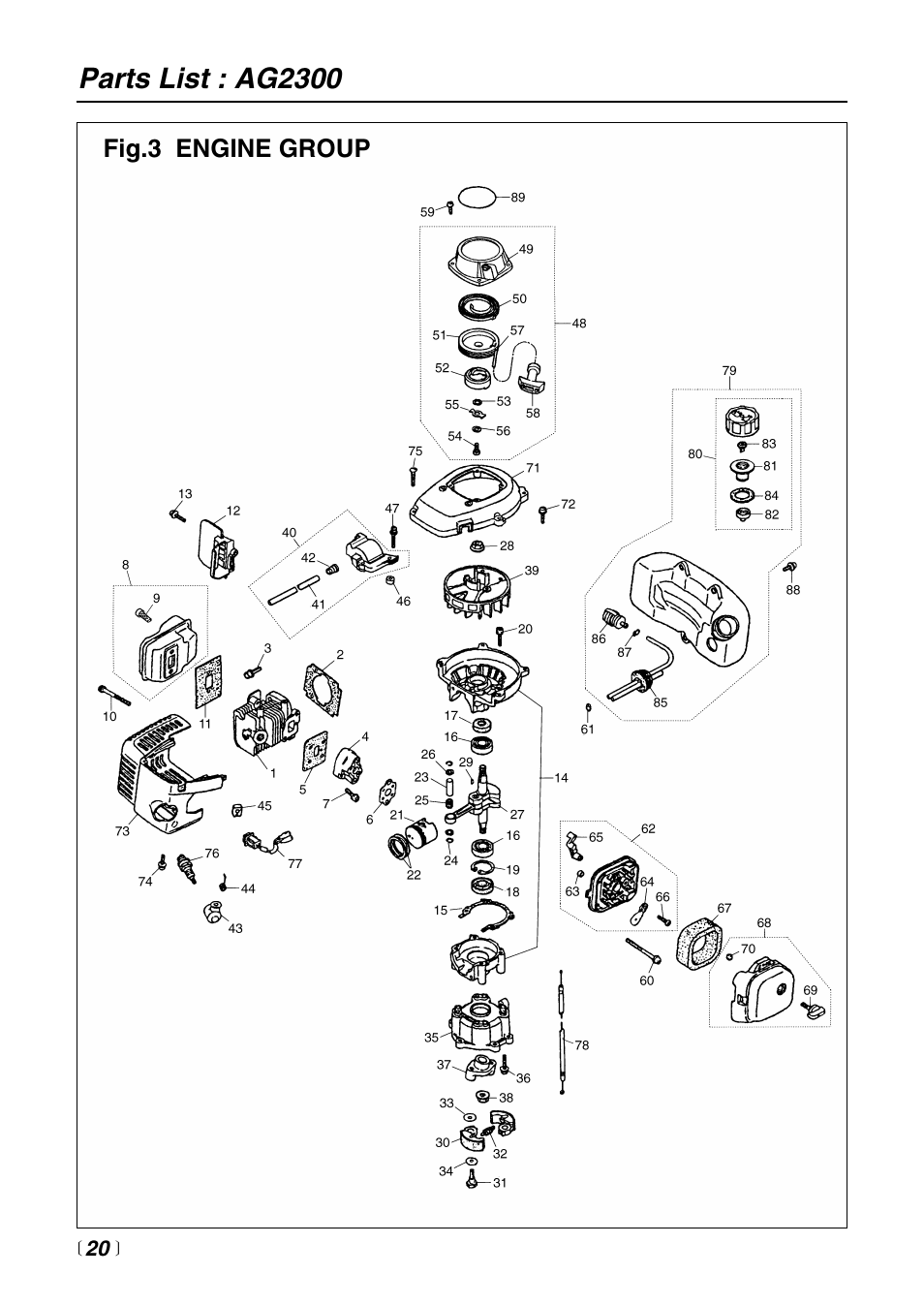 Parts list : ag2300 | RedMax Power Auger AG2300 User Manual | Page 20 / 24
