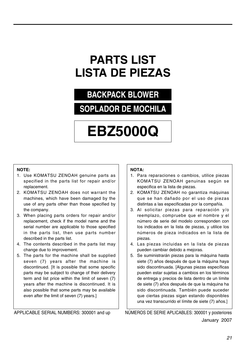 Ebz5000q, Parts list lista de piezas, Backpack blower | Soplador de mochila | RedMax EBZ5000Q User Manual | Page 21 / 36