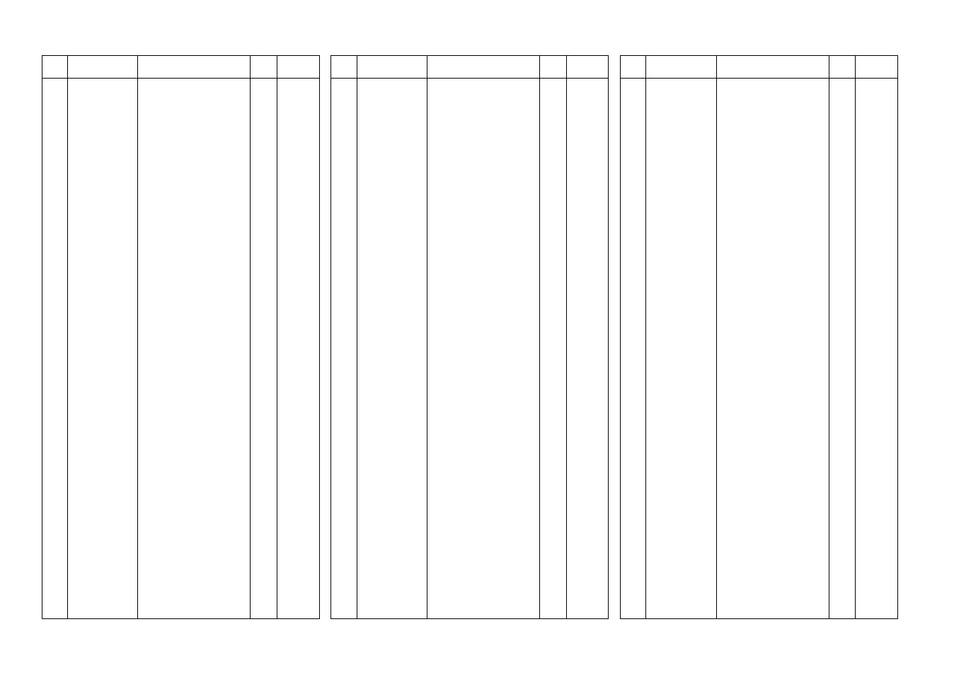G2500ts | RedMax G2500TS User Manual | Page 29 / 36