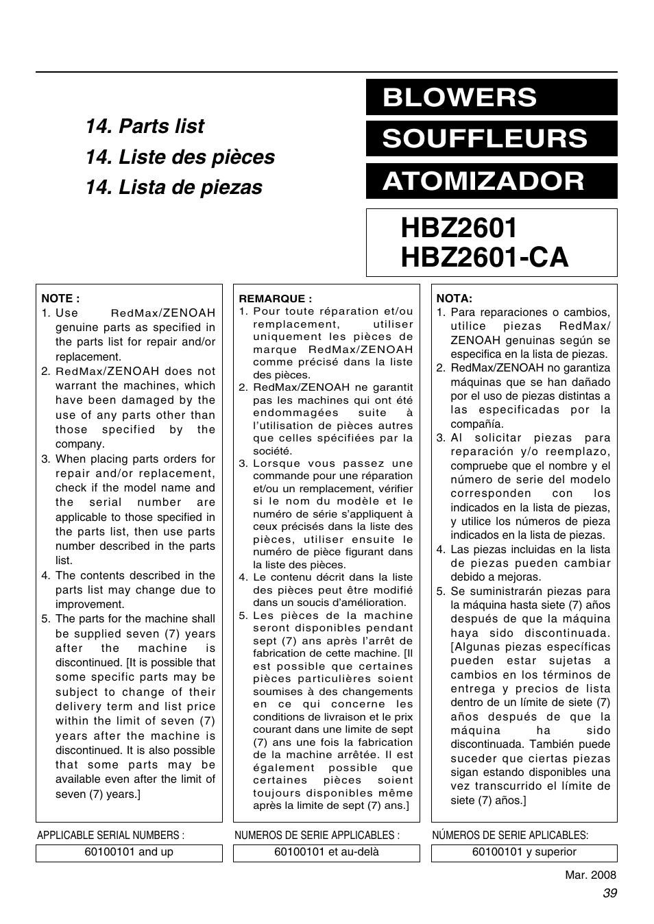 Blowers souffleurs atomizador | RedMax HBZ2601-CA User Manual | Page 39 / 52