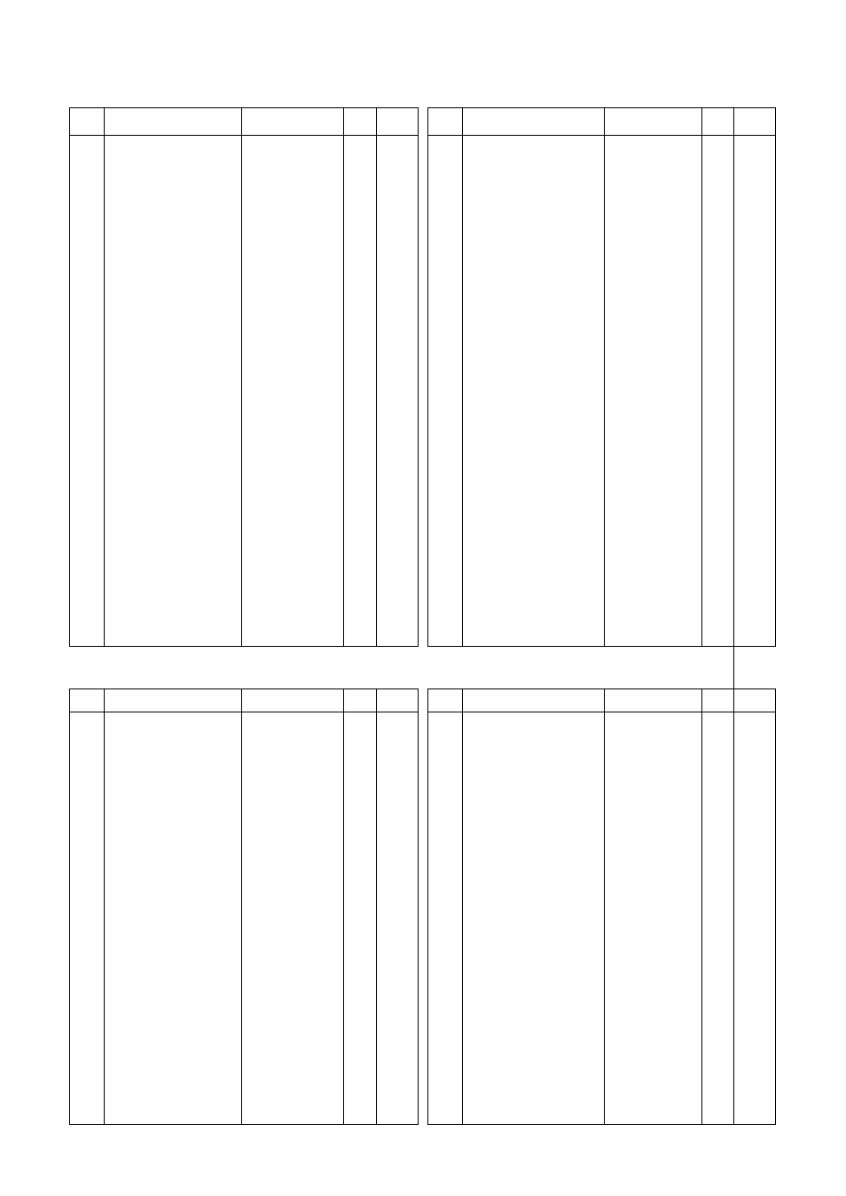 RedMax SGCX2600S User Manual | Page 33 / 40