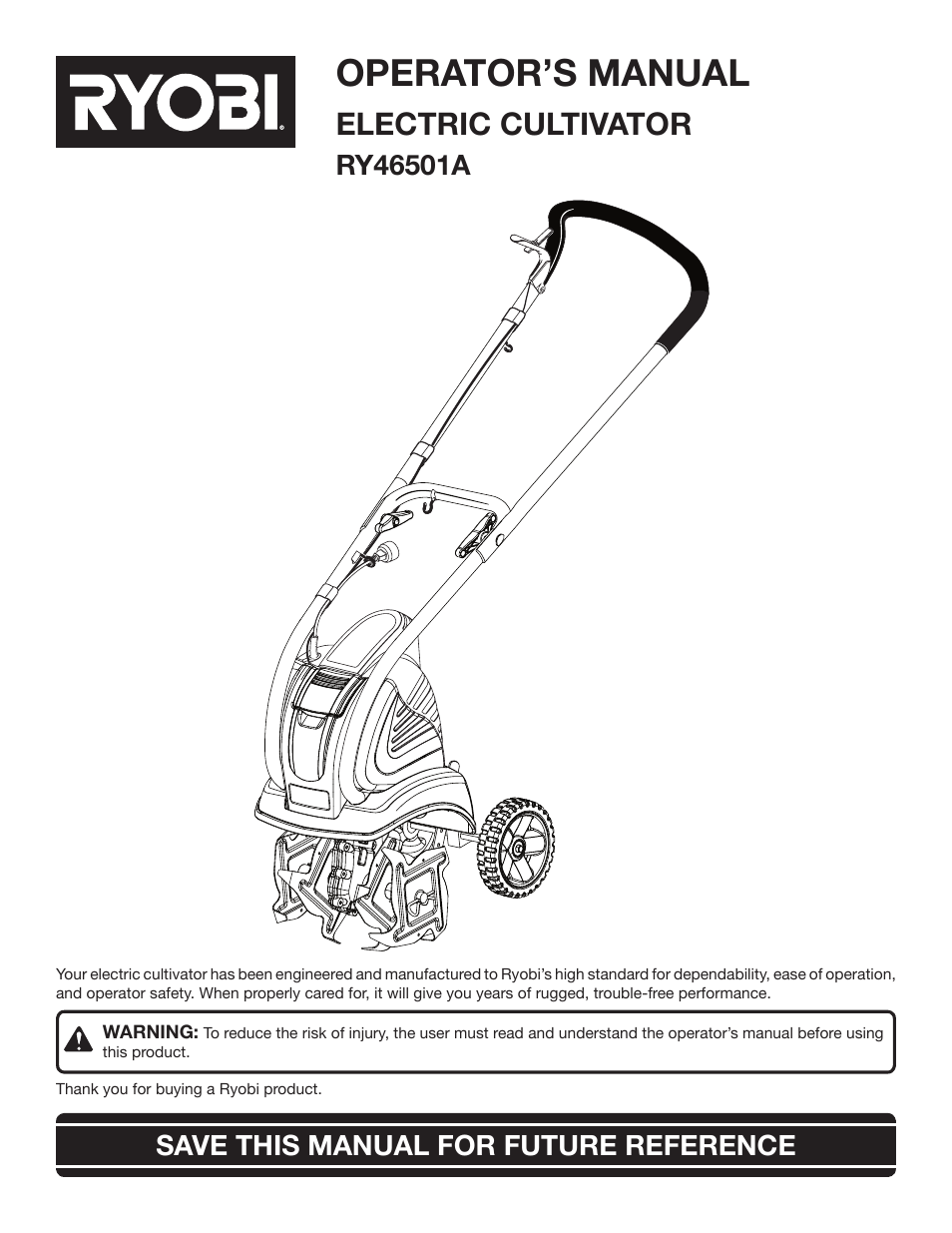 Ryobi RY46501A User Manual | 16 pages