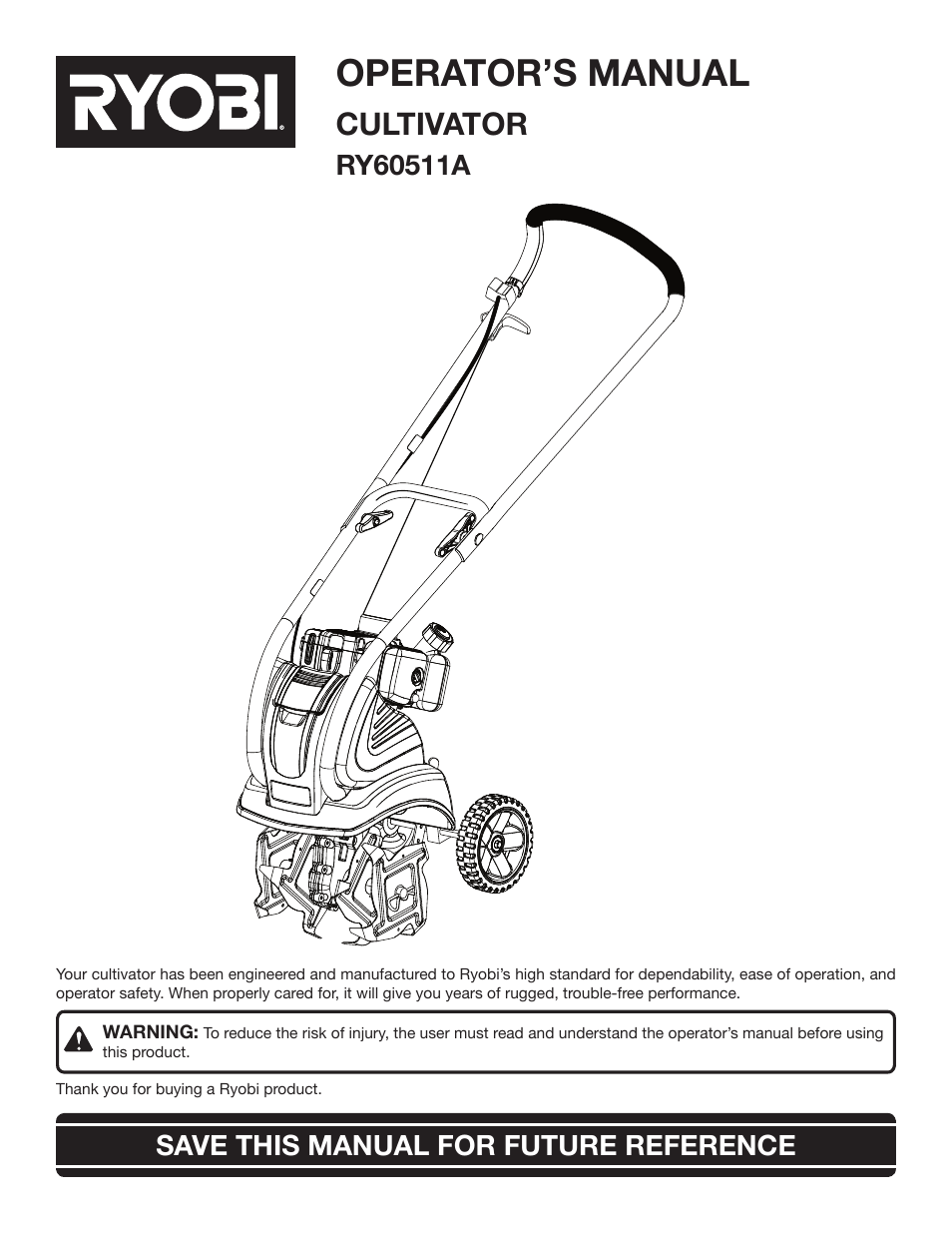 Ryobi RY60511A User Manual | 22 pages